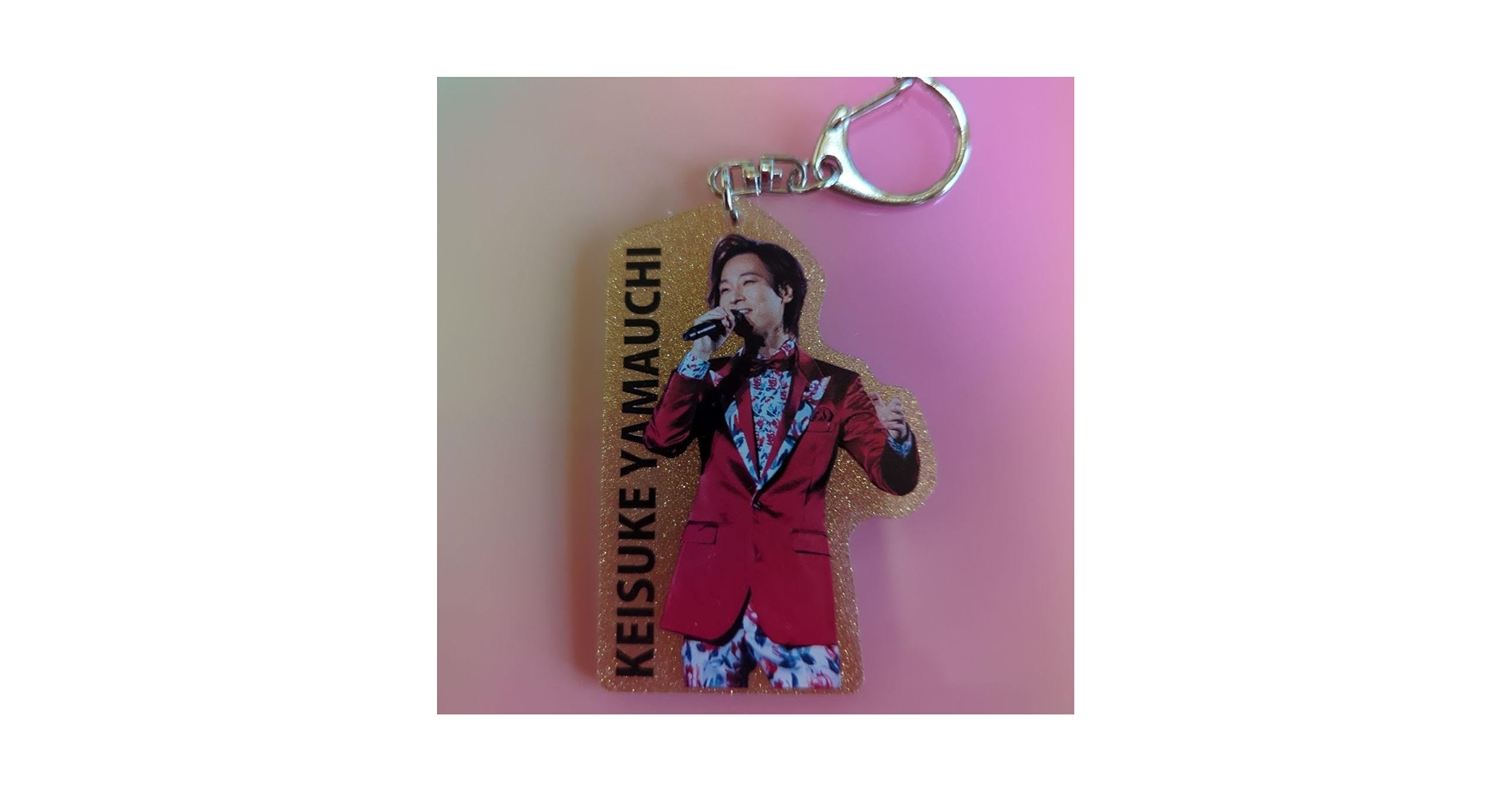 Amazon.co.jp: 山内惠介グッズキーホルダー : おもちゃ Amazon.co.jp: 山内惠介グッズキーホルダー : おもちゃ